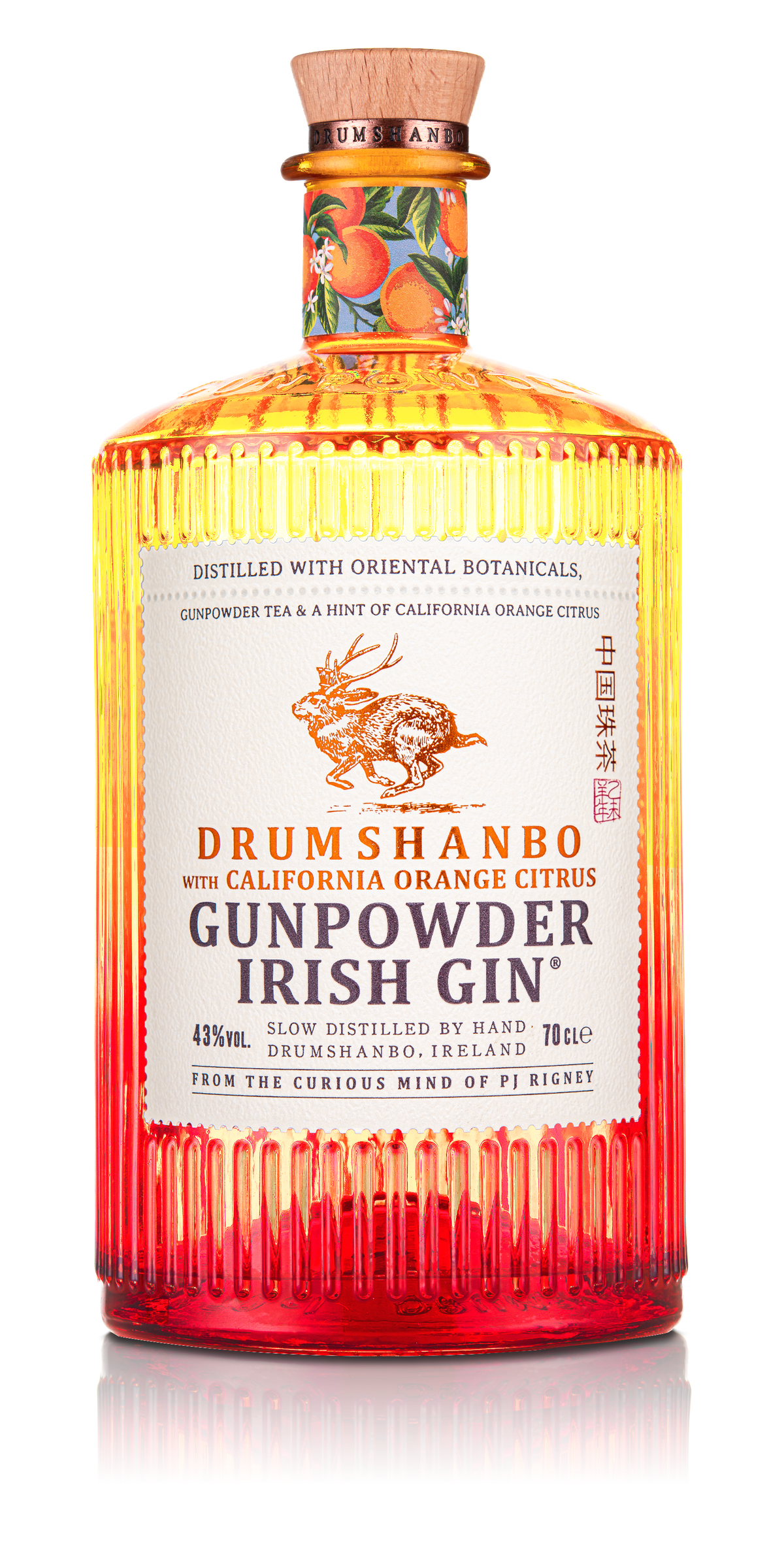 Drumshanbo Californian Orange Gin